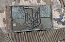 Шеврон патч на липучке Флаг Украины с трезубцем, на кепку, чёрный на оливковом фоне, 5*8см.