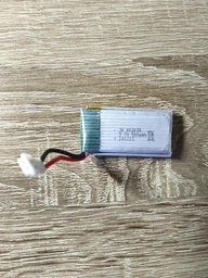 Аккумулятор для Ajax Hub / Hub Plus / Hub 2 / Rex / 3.7V 7.4Wh 2-pin