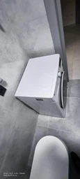 Стирально-сушильная машина LG серии AI DD™ TurboWash™ 360˚ F2R5 FG 0W (F2R5FG0W), фронтальная, узкая 47,5 см, 9 кг/5 кг, 1200 об/мин, класс E (A)/A/B, 12 программ, инверторный