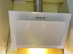 Витяжка кухонна Eleyus VERTICAL 470 50 BL