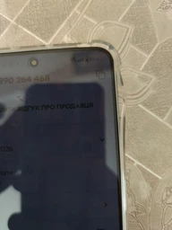 Чохол WXD на Oneplus Nord 3 прозорий фото від покупців 3