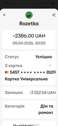Колышки садовые 100шт L=170мм для крепления агроволокна в упаковке по 100 штук (569755738)