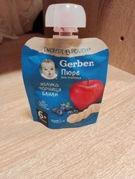 Дитяче пюре Gerber Яблуко, чорниця, банан 90г (1227025) фото від покупців 7