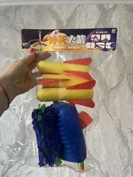 Игрушка пусковая установка с 5 ракетами
