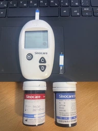 Тестовые полоски для глюкометра Sinocare Safe AQ Smart №50