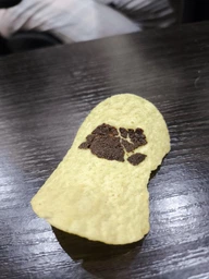 Чипсы Pringles Paprika Паприка 165 г (0.165 кг) (5053990161669/5053990106868) фото от покупателей 1