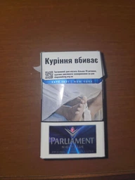 Блок Сигарет Parliament Night Blue x 10 пачек (4823003203669)