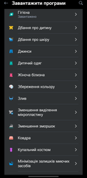 Стиральная машина LG серии AI DD™ TurboWash™ F2Y7FS5P, фронтальная, узкая, 47,5 см, 9 кг, 1200, класс F/A/B, 14 программ, инверторный, дисплей, WiFi, темно серый фото от покупателей 5