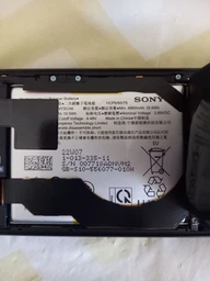 Батарея Sony SNYSCA6/SNYSDU6 для Sony Xperia 1 IV mark4 [Original PRC]