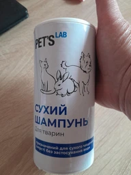Сухий шампунь Pet`s lab для Собак Котів Гризунів 180 г