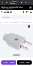 Охолоджуюча підставка для ноутбука Dyxon MEGAFREEZE 19 Gaming Pro Semiconductor RGB Black (DXNMGFGPS19B) фото від покупців 2