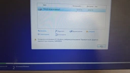 Жесткий диск 2.5" SSD 240Gb Wibrand Spider, WI2.5SSD/SP240GB, 3D TLC NAND, SATA-III 6Gb/s, зап/чт. - 460/550мб/с, BULK (2325128)