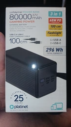 УМБ Platinet 80000 mAh 65 W PD USB-C Black (PMPB8065)