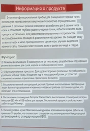 Лазерная ручка для удаления Swan Beauty DZ-01 для удаления папилом и бородавок, аппарат косметологический портативный Золотистый 078m