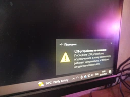 Клавиатура проводная GamePro RGB USB Black (GK380)