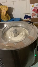 Сухая смесь для мороженого PreGel Tenerissimo Fiordilatte 660 г (8005648637207)