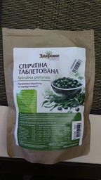 Спіруліна таблетована Здорово! 250 г (0.25 кг) (4820246911023)