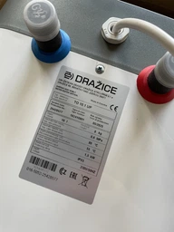 Бойлер Drazice TO 5.1UP[49041] фото від покупців 2