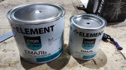 Эмаль антикорозионная ELEMENT Стоп Иржа 3 в 1 черная глянцевая 0,7 кг