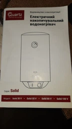 Бойлер Quartz Solid 50 V