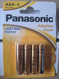 Батарейка Panasonic Alkaline Power лужна AA блістер, 4 шт (LR6REB/4BPR)
