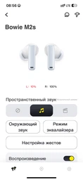 Беспроводные Bluetooth наушники Baseus Bowie M2s True Wireless TWS Earphones BT5.3, 400mAh/35mAh, 30h (NGTW350101) Black фото от покупателей 1