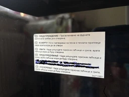 Плита газова Electrolux LKG600011W фото от покупателей 4