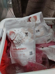 Альбумин COOKIT High Whipping Сухой яичный белок 100 г (4820251841094)