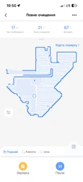 Робот-пылесос Samsung VR3MB77312K/UK фото от покупателей 15
