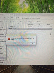 Адаптер Wi-Fi/Bluetooth для ПК та ноутбука WIFI 5G двухдиапазонный 2.4/5ГГц 1300 Mbps и BT в USB3.0 беспроводной вай фай ресивер в компьютер Plug and Play + блютуз для наушников 2в1 + антенны фото от покупателей 1