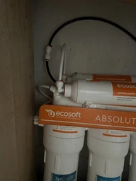 Комплект картриджей Ecosoft №6 Абсолют