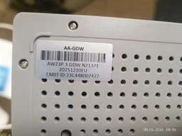 Lintratek AW23P-GDW 900+1800+2100 МГц Репитер Усилитель сигнала мобильной связи GSM и интернета 3G 4G LTE [0301] фото от покупателей 4