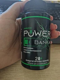 Power Banka таблетки №20 (4820061059832)