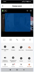 Tuya мини камера видеонаблюдения 2K WiFi HYX-M1-TUYA с аккумулятором, 2.4G/5G, ночным видением, датчиком движения и двухсторонней связью фото от покупателей 1