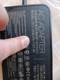Блок питания для ноутбука Asus 120W 19V 6.32A 6.0x3.7mm ADP-120RH B OEM