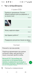 Большой DIY Органайзер для косметики и инструментов для макияжа с зеркалом на 5 секций, с выдвижными ящиками, 40х20х34,5 см, белый (COSM5477WH)