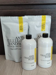 Набор Антицеллюлитные обертывания + жидкость с маслом ксимении Hillary Anti-cellulite African Ximenia (12 процедур) HI-11-475 фото от покупателей 1