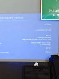 Проектор Inspire YS-300KTV White