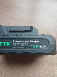 Коса аккумуляторная RZTK GB 20V Kit Li-ion 2x2 Ah фото от покупателей 13