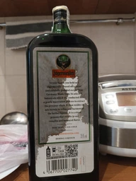 Ликер Jägermeister 0.5 л 35% (4067700015549_4067700014566)