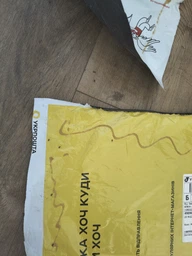 Засіб від тарганів гель ТАРГАНІТ Cockroach Gel, ефективний гель від тараканів, засіб гель-паста для знищення тарганів ТАРГАНІТ Cockroach Gel, ефективний проти всіх видів тарганів рудих, чорних та прусаків + 1 пастка