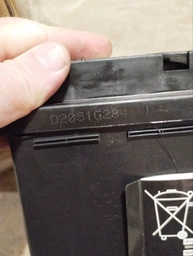 Автомобильный аккумулятор Exide Premium 6СТ-53 (EA530) 53 Ач (-/+) Euro 540 А (EA530) фото от покупателей 4