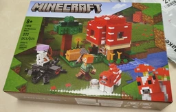 Конструктор Minecraft Битва вартових на 255 деталей (11809)