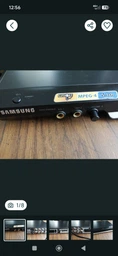 Пульт для DVD и домашних кинотеатров SAMSUNG 00071F [DVD] - 1578