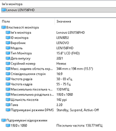 Ноутбук Lenovo IdeaPad Slim 3 15AMN8 (82XQ00QRRA) Arctic Grey / 15.6" IPS Full HD / AMD Ryzen 3 7320U / RAM 8 ГБ / SSD 512 ГБ фото от покупателей 2