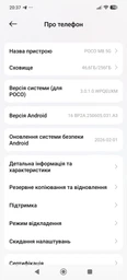 Мобільний телефон Poco M8 5G 8/512GB Silver (1183665)