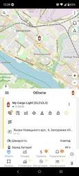 Автомобильный GPS трекер Cargo Light (CL3) фото от покупателей 4