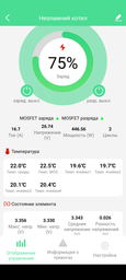 Акумулятор 2.56 кВт*год 24V ANERN AN-LFP-24100C LiFePO4 фото от покупателей 5