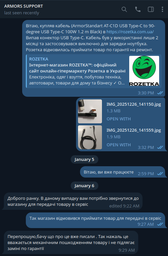 Кабель ArmorStandart AT-C1D USB Type-C to 90-degree USB Type-C 100W 1.2 m Black (ARM75870) фото от покупателей 1