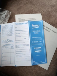 Посудомийна машина Beko DIS28123